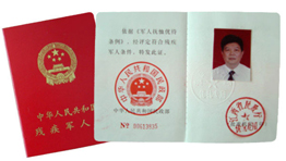 ���ٻ�ɢ������÷��������������I(y��)������׿Խ��ؕ�I(xi��n)